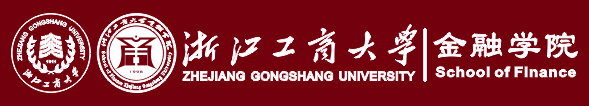 浙江工商大學金融學院保險系