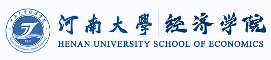 河南大學經濟學院保險系/金融與保險系