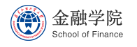 廣東外語外貿大學金融學院風險管理與保險系