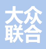 四川大眾聯合保險銷售有限公司