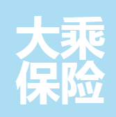 四川大乘保險(xiǎn)代理有限公司